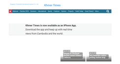 Desktop Screenshot of khmertimeskh.com